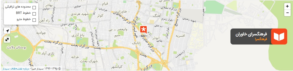 کروکی فرهنگسرای خاوران