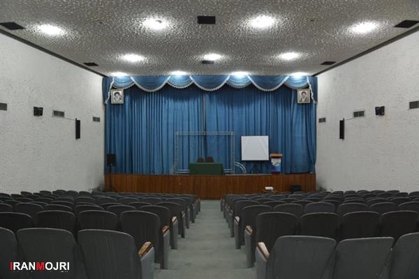سالن کنفرانس شماره 2 نمایشگاه بین المللی