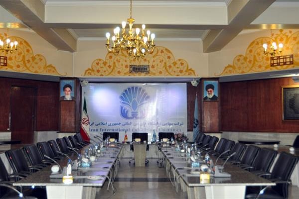 تالار اصفهان نمایشگاه بین المللی