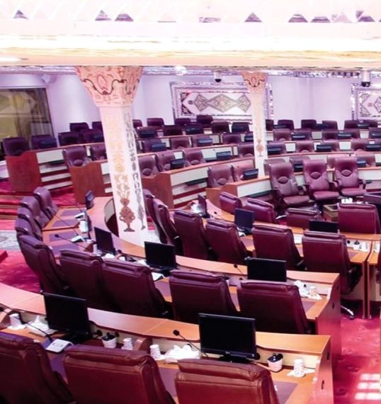 تالار ابوریحان سازمان علمی و صنعتی ایران