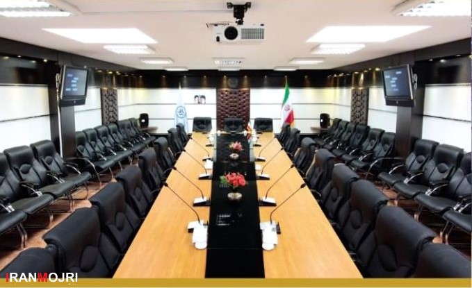 سالن کنفرانس معظمی مرکز علمی و صنعتی ایران