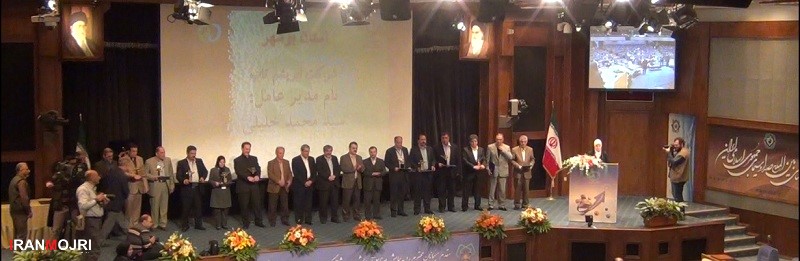 برنامه خانم علومی در مرکز صدا سیما