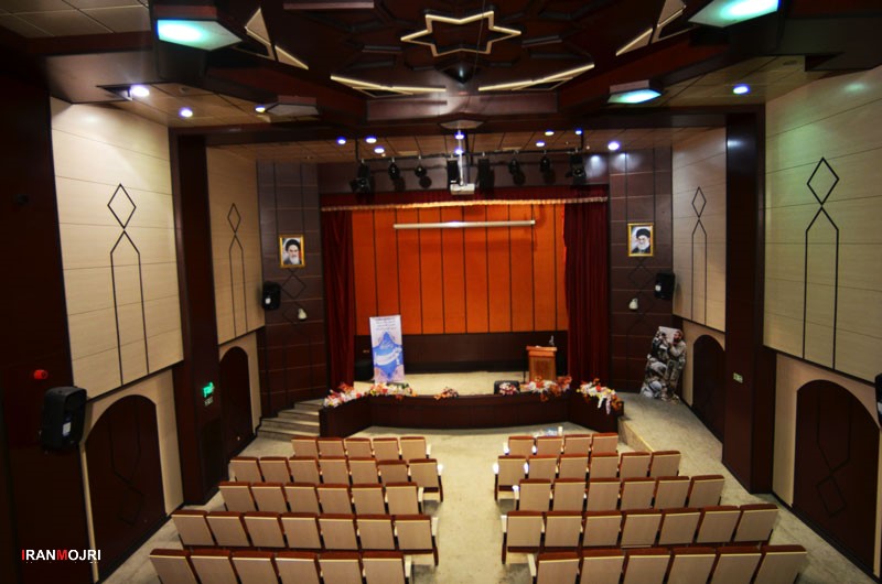 سالن همایش مجمعه فرهنگی شهدا