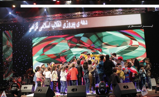 گزارش تصویری زیباترین جنگ شادی پایتخت گزارش تصویری زیباترین جنگ شادی پایتخت