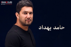 حامد تفنگ&zwnj;ساز