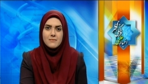 مینا فنایی پور
