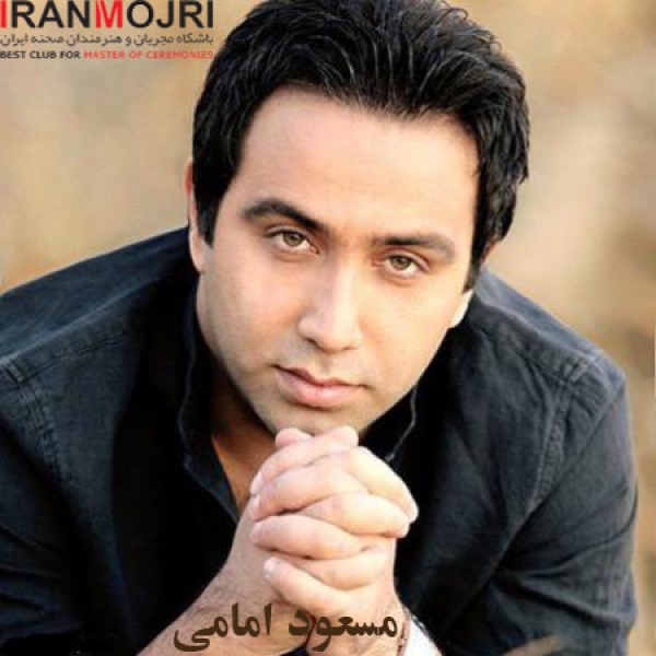 مسعود امامی