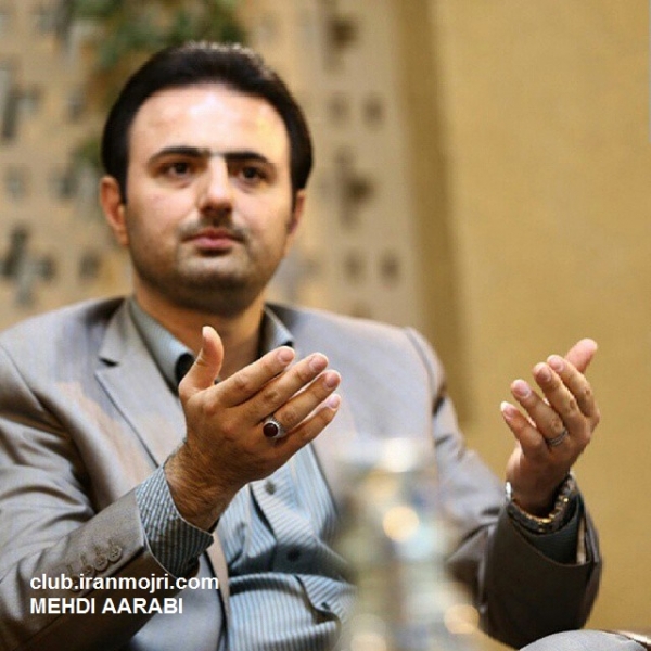 ایران مجری:مهدی اعرابی 
