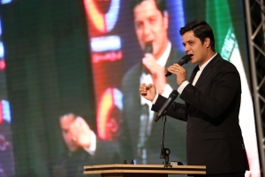 ایران مجری: فرید خرمی