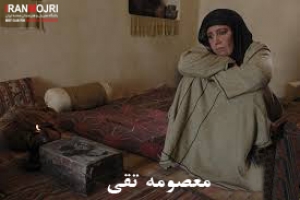 معصومه تقی&zwnj;پور خمامی