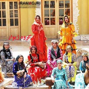 گروه موسیقی ژیوار