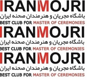 متن مجری ؛وحید عباسی  همایش  دانشجویی  مهارت های  ارتباطی  با  رویکرد (( جهان را در آغوش بگیر ))