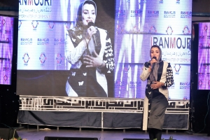 سارا رنجبر