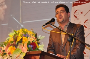 آشنایی با احمد شموسی