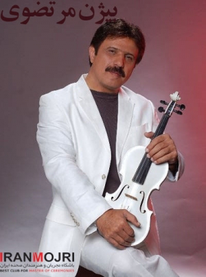 بیژن مرتضوی
