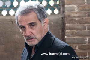هنرمند باشگاه ایران مجری