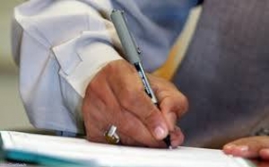 آداب نوشتن ازخداداد یوسف زاده
