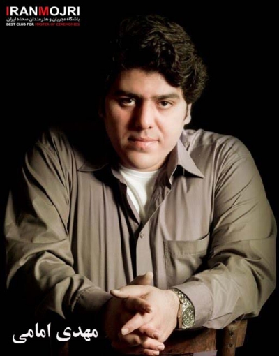 مهدی امامی