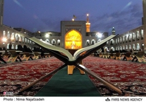 اشعار قرآنی ازخداداد یوسف زاده