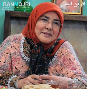 آفرین عبیسی