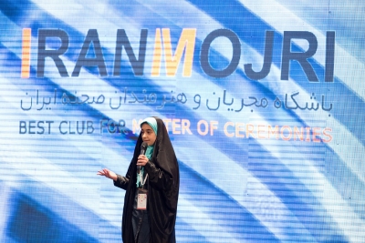 سانیا اسدی
