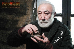 جمال اجلالی