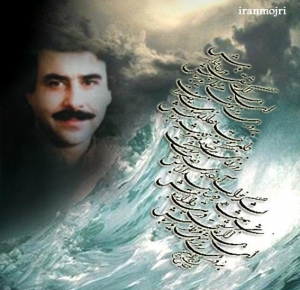 آشنایی با علیرضا افتخاری