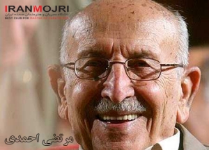 مرتضی احمدی
