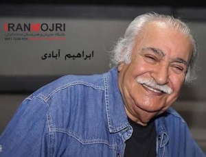 ابراهیم آبادی