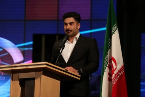 ایران مجری:رضا بابایی