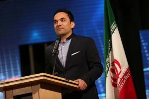ایران مجری:حامد اکبری
