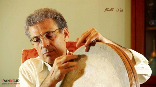بیژن کامکار