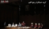 گروه موسیقی خنیاگران پنج اقلیم