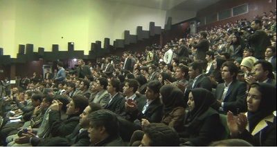 وازدهمین دوره مسابقات ملی مهارت