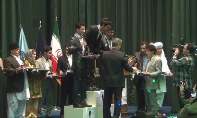 وازدهمین دوره مسابقات ملی مهارت