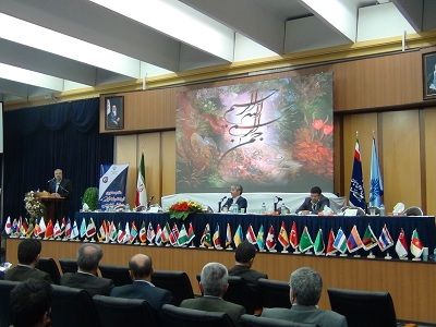 همایش تخصصی صنعت نفت