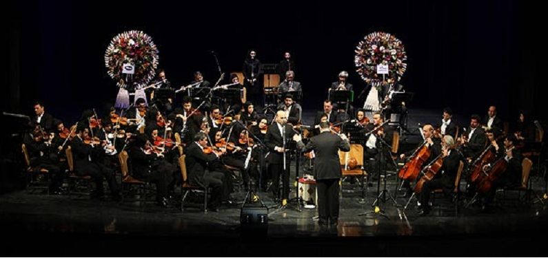 کنسرت ملی نغمه باران